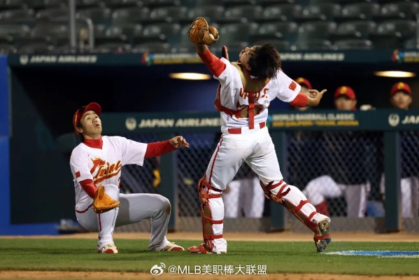 KONAMI Digital Entertainment确认成为2026年世界棒球经典赛™全球赞助商