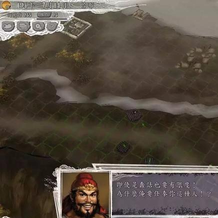 三国志3怀旧终极指南，解锁隐藏武将、高难度通关的12个核心技巧