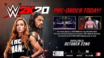 系列首次！ 《WWE 2K26》将采用D加密保护