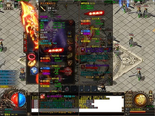 热血传奇1.76客户端下载，2026年权威推荐的安全获取终极行动方案！