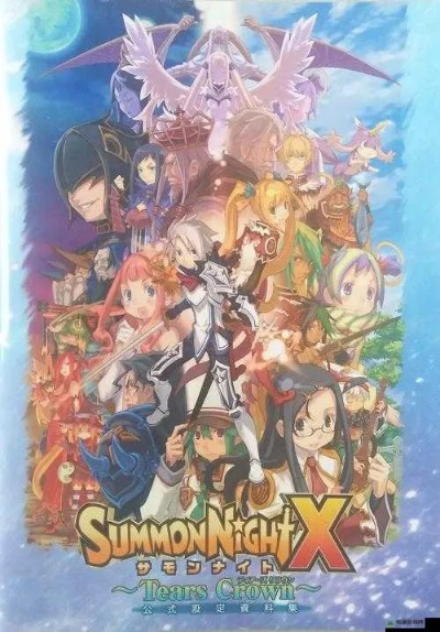 召唤之夜4独家实测攻略，全分支锁死+SSR召唤兽速养+隐藏要素全挖