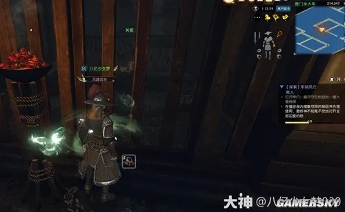 逆水寒牢狱风云怎么拿完美结局？全证物收集+推理流程实战解析