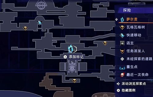 波斯王子4鲜为人知通关秘籍，全收集点位+无伤战斗+隐藏结局解锁全指南