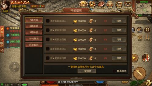 弑神1.3a怎么通关？新手开荒/BOSS拆解/天赋装备隐藏机制全指南