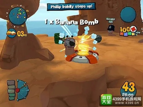 百战天虫4怎么下载？正版渠道/怀旧版/联机优化全攻略（2026最新）