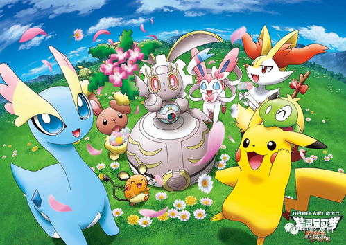 《宝可梦Pokopia》成系列史上M站最高分！种田魅力太大了