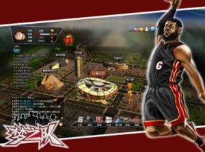 2026腾讯梦之队全解析，非对称阵容搭配秘术+职业选手实战干货