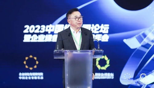 周鸿祎：3年内机器人价格将降至3万元 中国制造能做到全球最低价