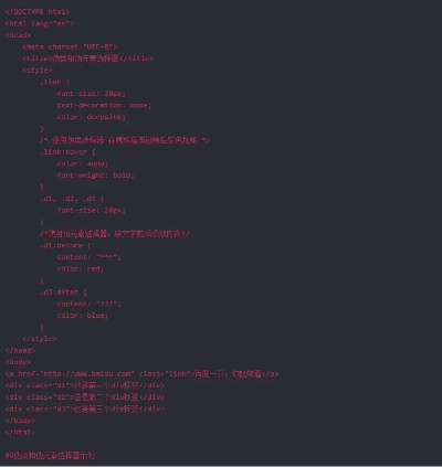 CSS躲猫猫深度指南，类型拆解、热门玩法+冷门技巧，新手秒变通关大神