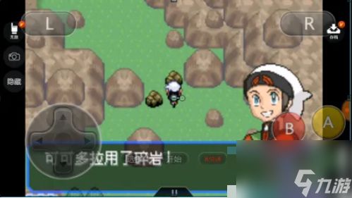 绿石村独家攻略，解锁隐藏矿洞、速刷好感+月入10w的2026实战玩法