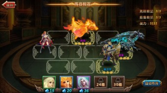 上古魔神全类型（含冷门）深度解析，匹配热门玩法需求，解锁养成&战斗核心技巧