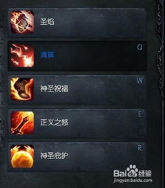 2026季中赛审判天使凯尔上分秘籍，低分段速冲钻石的出装符文对线团战全技巧