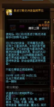 Fnatic冠军皮肤全攻略，收藏硬通货+实战真香款+CS2适配清单