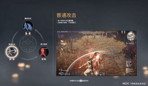 《三角洲行动》毁号主播被封号！《永劫无间》火速切割