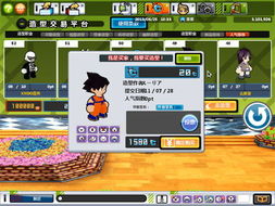 热斗传说官网还能玩吗？怀旧服入口/下载/账号找回全攻略