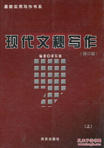 慕夏风格为何风靡百年？拆解核心技法+现代商业应用，新手创作不再难