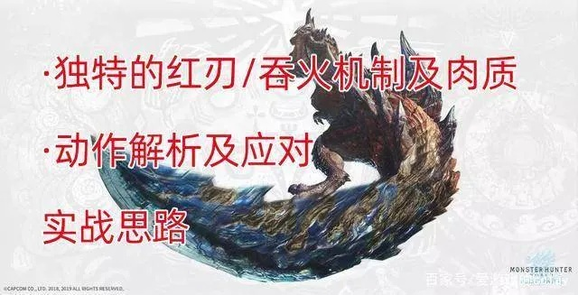 斩龙深度攻略，3大类型核心玩法+平民速杀BOSS的实战技巧（2026年数据佐证）