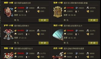 硬核挑战与探索欲的释放出口，动作冒险类解析