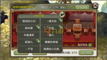 三国策IV进阶全攻略，新手速通、高阶对战、城池运营，90%玩家都没摸透的细节