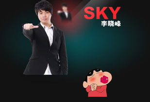 孙一峰类型主播凭什么长红？拆解初代电竞人转型谐星IP的破圈密码