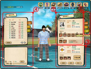 NBA Street OL 2026进阶全攻略，花式连招、隐藏玩法+阵容搭配，从青铜到传奇