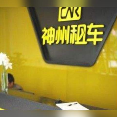 真三国无双7，帝国全维度攻略，新手避坑、攻城必胜、武将顶配，30天速通统一秘籍