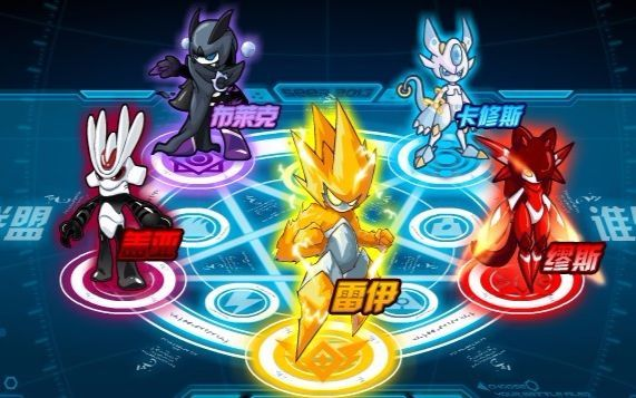 赛尔号战神联盟下载类型全解析，匹配玩家热门需求的精准避坑攻略