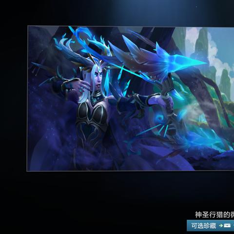 DOTA2国服商城全类型拆解，绝版饰品、限定周边怎么精准入手？