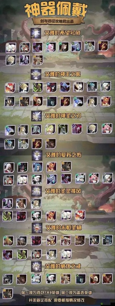 法师神器任务全类型拆解，匹配热门需求的速通技巧与避坑指南