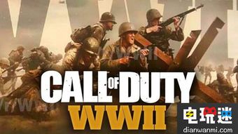 研究称《使命召唤》是作弊最泛滥的游戏 动视回应