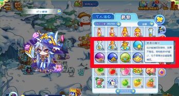 洛克王国辅助工具（挂）怎么选？类型拆解+需求匹配，2026年玩家避坑攻略