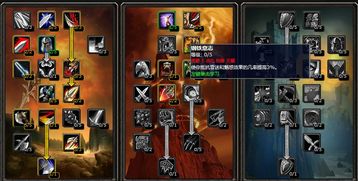 三国志1怀旧全攻略，新手速成、隐藏彩蛋、现代设备适配技巧一文搞定