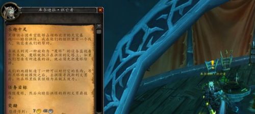 黑锋骑士团战袍鲜为人知的2种类型！WLK怀旧服获取+刷声望速成