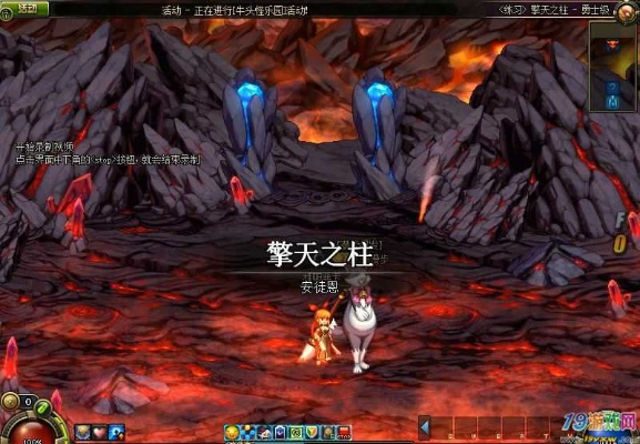 DNF擎天之柱怎么轻松通关？全机制拆解+低门槛组队&单刷攻略（2026版）