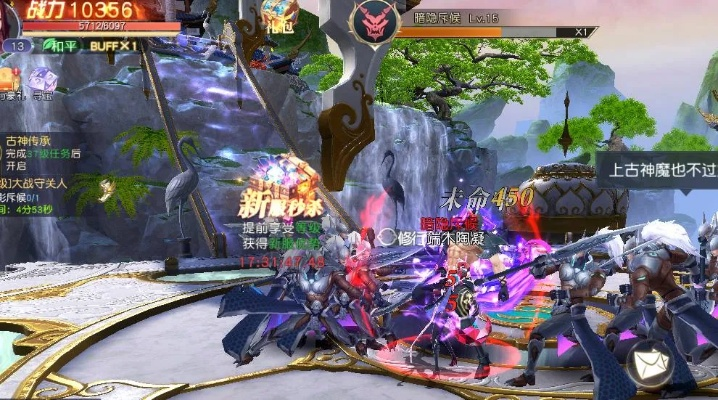 2026修魔职业深度测评，平民/氪佬/全场景最强职业怎么选？附实战数据