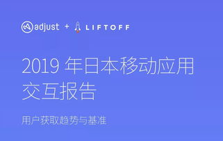 业界要完！ 曝日本游戏行业正在不断裁员