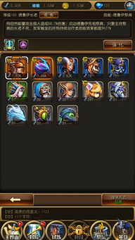 花与剑2026独家攻略，新手通关、情缘解锁+鲜为人知的战力飙升技巧