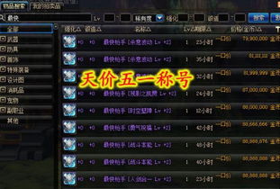 2026LOL卡片收集进阶指南，稀有卡速刷隐藏门道+热门需求全匹配