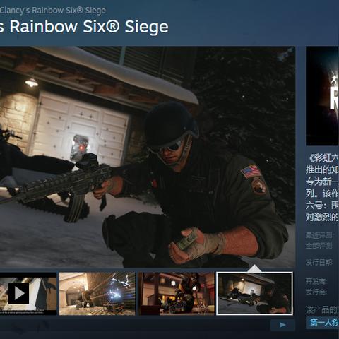 《CS:GO》重返Steam商店 可独立安装仅能离线对战