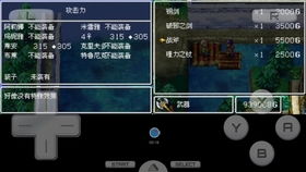 玩审判之逝总卡关？推理避坑、格斗解锁、白金速成的终极攻略