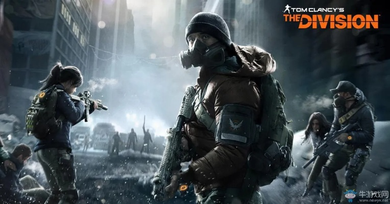 《全境封锁2》最新更新规划 新DLC2026年推出