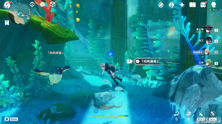 枫丹怎么玩才高效？水下探索、配队养成、隐藏宝箱全攻略帮你少走弯路