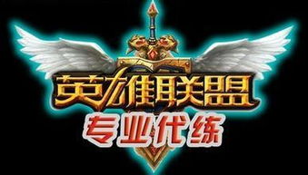 LOL小智视频凭啥火14年？拆解3类核心玩法+普通人可抄的流量攻略