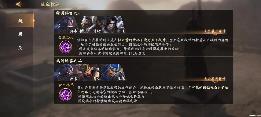 乱世逐鹿零氪能冲T0？2026赛季平民开荒/阵容/资源全攻略