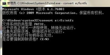 拳王粤语版怎么下载？正版渠道、无损资源、适配技巧一文搞定（2026）