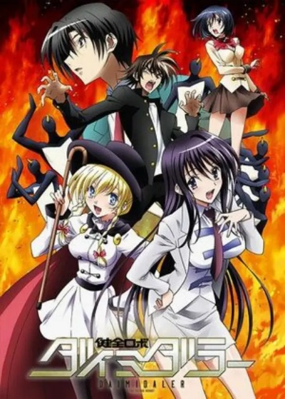 2014四月新番全类型复盘，补档必追神作与爆款底层逻辑揭秘