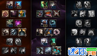 2026重做天启者卡尔玛怎么玩？双定位适配+胜率登顶连招出装全指南