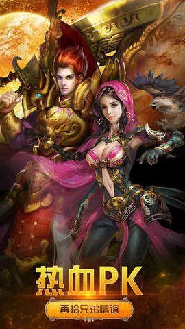 巅峰守卫3月12日停服重制，旧梦暂别新章可期