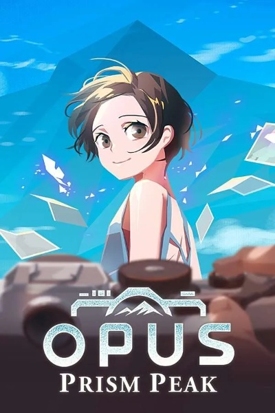 为了更完美！《OPUS：心相吾山》再度跳票至4月16日