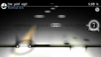 《啦嗒铛》 7月16日登陆Switch 2 创意名作啪嗒砰精神续作